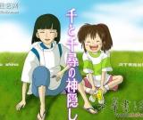 “世界动漫王国”打造日本文化影响力