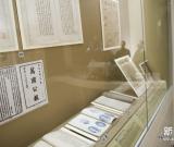 “纸上风云：辛亥革命在广东”展览将在香港举行 图