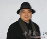 中国书画名家田金木艺术人生访谈录