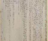 上宏斋帖