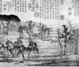 乾隆喜欢在书画名迹上题诗被指点赞狂魔