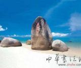“天涯海角”考古发现50米长古城墙遗迹