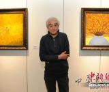 芒克画出另一种诗：我就是个闲人 凭感觉创作