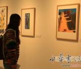“克拉科夫版画展”在清华美院开幕