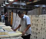 第一届“莲花水城(温泉)杯”书画大赛评审现场