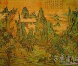 随境明皇幸蜀图