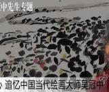 赠罢