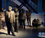 “时代肖像——当代艺术30年”展在沪开幕 组图