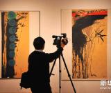 中外艺术家水墨画作品在美国旧金山湾区联袂展出 图