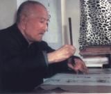林散之书法作品欣赏