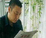 古泥书法作品欣赏