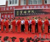 皖豫甘琼四省女书法家作品联展亮相合肥