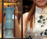 天青色花觚柴瓷在上海展示 图