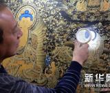“莲生妙相--娘本唐卡艺术精品展”亮相北京 图
