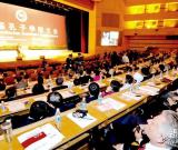 第九届孔子学院大会在厦门举行 组图