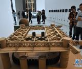 2014届中央美术学院研究生毕业展开幕