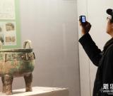 南京举办商朝文物展