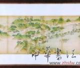 约300件古籍珍品聚国图 广舆图首画明十三省
