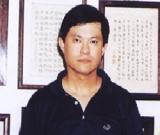 傅永强书法作品欣赏