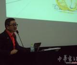 大学生首饰创意设计大赛宣讲会亮相四川美院