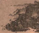 观庞莱臣藏画展梳理山水画发展脉络