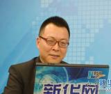 当代新文人草书代表人物范舟谈书法艺术
