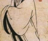 文徵明小楷《太上老君说常清净经》《老子列传》