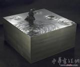 张海鹏：独钓一方