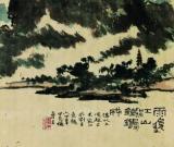 嘉德推出首个王铎书法专场