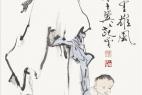 二〇一三范曾新春书画展在北京荣宝斋举行