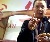 福建金丝楠木雕亮相济南展会 组图