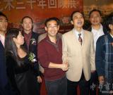 美术中国网ceo张学礼与庞中华先生
