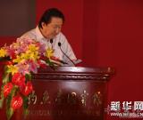 国家画院打造另一支“美术国家队”