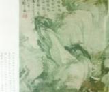 专家：秋香是名妓 唐伯虎不风流未曾点秋香