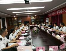 军民一家亲——高培新讲座《书法是中国瑰宝》