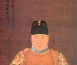 建文帝与“凝命神宝”玉玺