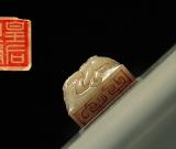 路边捡来的镇馆之宝