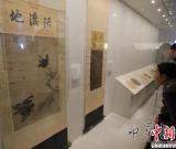 80件庞莱臣虚斋名画亮相南京 宋徽宗真迹最惹眼