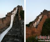 “激扬文字--陈求之水墨文字”亮相长城艺术双年展