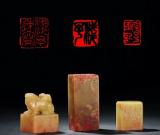 钱瘦铁：咬得菜根，百事可为