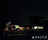 董桥收藏专场：文人的案头清玩