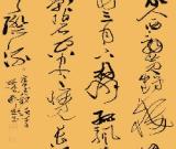 陈新亚作品欣赏