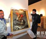 天津将举办拿破仑文物特展 图