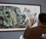 “草圣故里·永州印象”书法美术展在京开幕 图