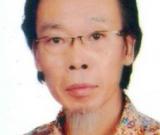 丁公允——特邀最受欢迎的人民书画家献礼全国两会