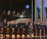 第六届上海文学艺术奖举行颁奖礼 组图