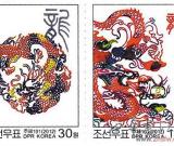 龙年说龙票