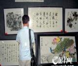 百余幅书画作品庆香港回归10周年