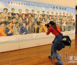 时代领跑者——大型绘画、书法、摄影展开幕