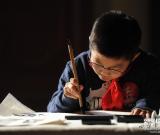 中小学生书法大赛作品展在京举行 图